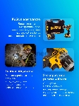 Дрель DeWalt DCD796P2-QW, 460 Вт, сетевая, ударная, вид 9