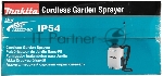 Опрыскиватель Makita DUS158Z ранц. 15л бирюзовый/белый, вид 3