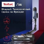 Пылесос вертикальный Tefal X-Force Flex TY9LC1WO серый/синий, питание от аккумулятора, 150 Вт, уборка сухая, пылесборник 0.65 л, вид 61