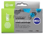 Картридж струйный Cactus CS-EPT0802 (T0802) голубой (11,4 мл) для Epson Stylus PhotoP50/PX650/PX660/PX700/PX700W/PX710/PX710W/PX720/PX720WD/PX800/PX800FW/PX810/PX810FW/PX820/PX820FWD/R265/R285/R360/RX560/RX585/RX685