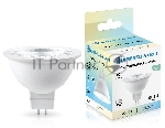 Лампа светодиодная Ambrella light 170714 LED MR16 7W IC GU5.3 4000K 175-265V 38°
