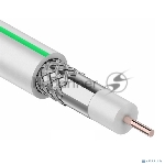 Кабель коаксиальный PROconnect SAT 703 B, CCS/Al/Al, 75%, 75 Ом, бухта 100 м, белый