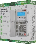 Телефон проводной Ritmix RT-550 белый/серый, вид 23