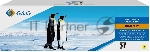 Картридж лазерный G&G GG-C716Y желтый (1500 стр.) для Canon i-Sensys MF8030/MF8030cn/MF8050/LBP 5050