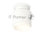 Светильник Ambrella Light XS7510044 SWH/FR белый песок/белый матовый MR16 GU5.3 (N7925, C7510, N7165)