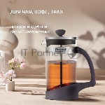 Френч-пресс Rondell Akzent RDS-938, 1 л, стальной, вид 8