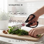 Ножницы кухонные Rondell Craft RD-1863 215мм реж.ч.86мм черный, вид 13