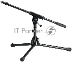 Низкая микрофонная стойка K&M 25910-300-55 высота 280 мм, длина стрелы 525 мм, металлические узлы, складная конструкция, материал стойки - сталь, цвет черный