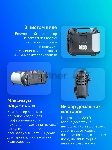 Компрессор FUBAG COMPACT AIR 6412320 ( Ресивер 5 л, Произв-сть 180 л/мин, Давление 10 бар, Мощность 1300 Вт, Напряжение 230/50 В/Гц, Вес 8.4 кг ), вид 14