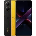 Смартфон Poco X7 Pro 5G 8/256Gb желтый