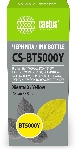 Чернила Cactus CS-BT5000Y желтый 48мл для Brother HL-T4000DW, DCP-T510W, DCP-T710W, MFC-T810W, MFC-T910DW, MFC-T4500DW, DCP-T420W, DCP-T520W, DCP-T720DW, DCP-T820DW, MFC-T920DW
