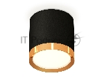 Светильник Ambrella Light XS8142004 SBK/PYG черный песок/золото желтое полированное GX53 (C8142, N8124)