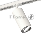 Светильник Ambrella light XT7401081 SWH/PSL белый песок/серебро полированное MR16 GU5.3 (A2536, C7421, A2011, C7401, N7003)