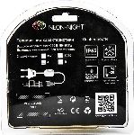 Шнур для подключения LED ленты 220 В SMD 3528 блистер, вид 2