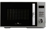 Микроволновая печь General Electronics GE-DS525S серебро, 25 л, 900 Вт, переключатели — электронный