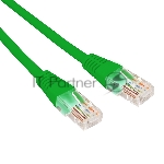 Патч-корд U/UTP Rexant cat.5e, RJ45-RJ45, 26AWG, ZH нг(А)-HF, зеленый, 0,5 м