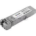Модуль SNR SFP+ WDM, дальность до 20км (12dB), 1270нм