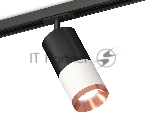 Светильник Ambrella light XT7401102 SWH/SBK/PPG белый песок/черный песок/золото розовое полированное MR16 GU5.3