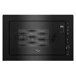 Встраиваемая микроволновая печь Beko BMGb25333BG черный, 25 л, 900 Вт, переключатели - поворотный механизм/сенсор