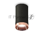 Светильник Ambrella Light XS6323025 SBK/PPG черный песок/золото розовое полированное MR16 GU5.3 (C6323, N6135)