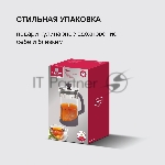 Френч-пресс Rondell Akzent RDS-938, 1 л, стальной, вид 6