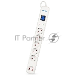 Сетевой фильтр Smartbuy (SBSP-50W-Pro) - 6 роз х 5,0 м - белый