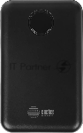 Портативный аккумулятор Cactus CS-PBFSOA-10000 10000mAh 22.5W 4.5A USB-A/USB-C черный