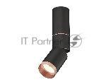 Светильник Ambrella Light XM6313145 SBK/PPG черный песок/золото розовое полированное MR16 GU5.3