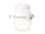 Светильник Ambrella Light XS7510045 SWH/FR/CL белый песок/белый матовый/прозрачный MR16 GU5.3 (N7925, C7510, N7160)