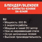 Фото временно отсутствует