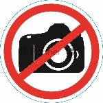 Наклейка запрещающий знак Rexant 56-0043 "Фотосъемка запрещена" 150*150 мм