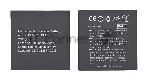 Аккумуляторная батарея PAP4020 DUO для Prestigio 4020 Multiphone