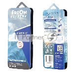 Термопаста Gembird FreOn Extreme GF-41-1.5 для радиаторов, 2 г, шприц