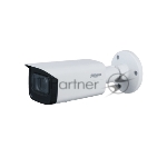 Видеокамера Dahua DH-IPC-HFW3241TP-ZS-27135-S2 уличная купольная IP-видеокамера