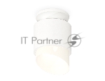 Светильник Ambrella Light XS7510046 SWH/FR белый песок/белый матовый MR16 GU5.3 (N7925, C7510, N7175)