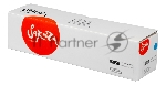 Картридж лазерный Sakura 106R02609 для Xerox Phaser 7100, голубой, 9 000 к. (в комплекте 2 шт., на 4 500 к. каждый)