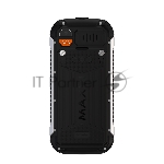 Мобильный телефон MAXVI R11 оранжевый, вид 4
