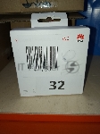 (Б/У) Наушники беспроводные Huawei FREEBUDS SE 4 T0026 55038500 WHITE [Cм.описание!]