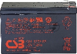Аккумулятор CSB GPL1272 F2FR (12V 7.2Ah )