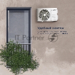 Кондиционер сплит-система Coolfort CF-4103 12000 BTU, 35 м², 37 дБ, охлаждение, обогрев, белый, вид 38