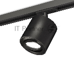 Светильник Ambrella light XT7532020 SBK/PBK черный песок/черный полированный MR16 GU5.3 (A2537, C7532, N7002)