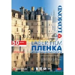 Пленка Lomond PE Laser Film – прозрачная, А3, 100 мкм, 50 листов, для ч/б и цветных лазерных принтеров.