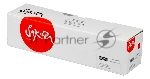 Картридж лазерный Sakura 106R02610 для Xerox Phaser 7100, пурпурный, 9 000 к. (в комплекте 2 шт., на 4 500 к. каждый)
