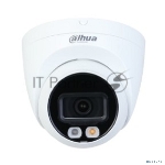 Видеокамера Dahua DH-IPC-HDW2449TP-S-IL-0360B уличная купольная IP-видеокамера 4Мп 1/2.7” CMOS объектив 3.6мм