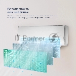 Кондиционер сплит-система Coolfort CF-4103 12000 BTU, 35 м², 37 дБ, охлаждение, обогрев, белый, вид 36