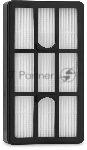 Фильтр Vitek VT-3314 для пылесоса
