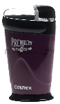 Кофемолка Centek CT-1358 Violet