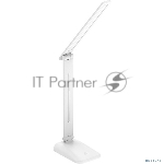 Светильник настольный UF-732 С01 LED 7Вт 3 ур. ярк. бел. Ultraflash 14181