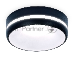 Светильник Ambrella light TN3335 SBK/FR черный песок/белый матовый GU5.3 D96*46