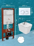 Комплект BAU 6 в 1: усиленная инсталляция BAU IDEAL, унитаз подвесной безободковый торнадо обратного потока Bau Stil 52х36 Hurricane-2, сиденье дюропласт микролифт, клавиша BAU Strike, белая/хром